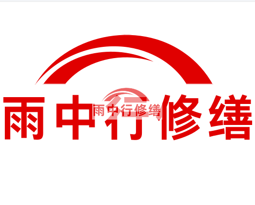 博湖雨中行修缮2024年二季度在建项目